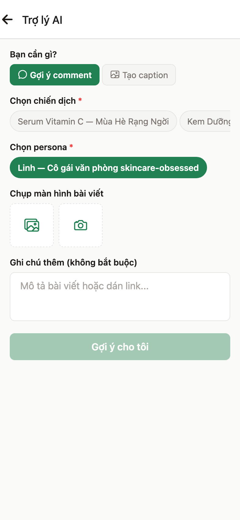 AI Assistant